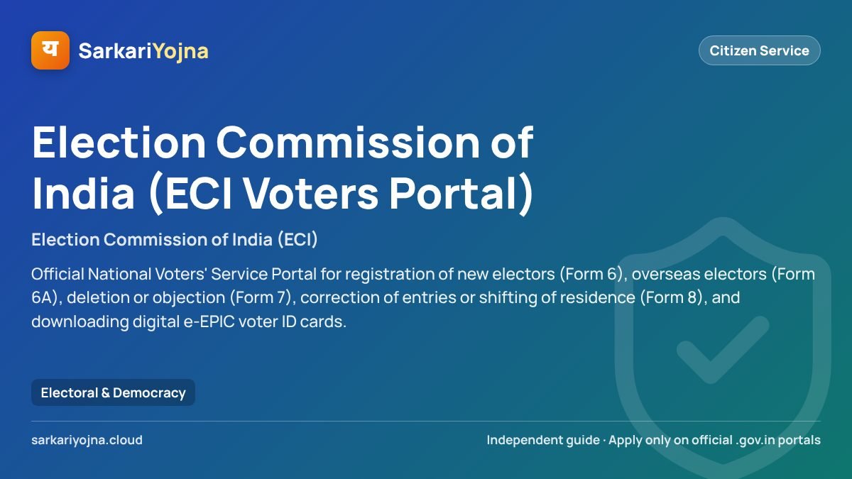 Election Commission of India (ECI Voters Portal) — Sarkari Yojna